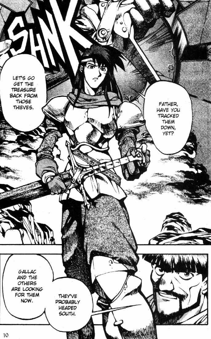 Lodoss Tousenki: Eiyuu Kishiden Chapter 7 page 10 - Chapter 7: Melody of the Lady in White