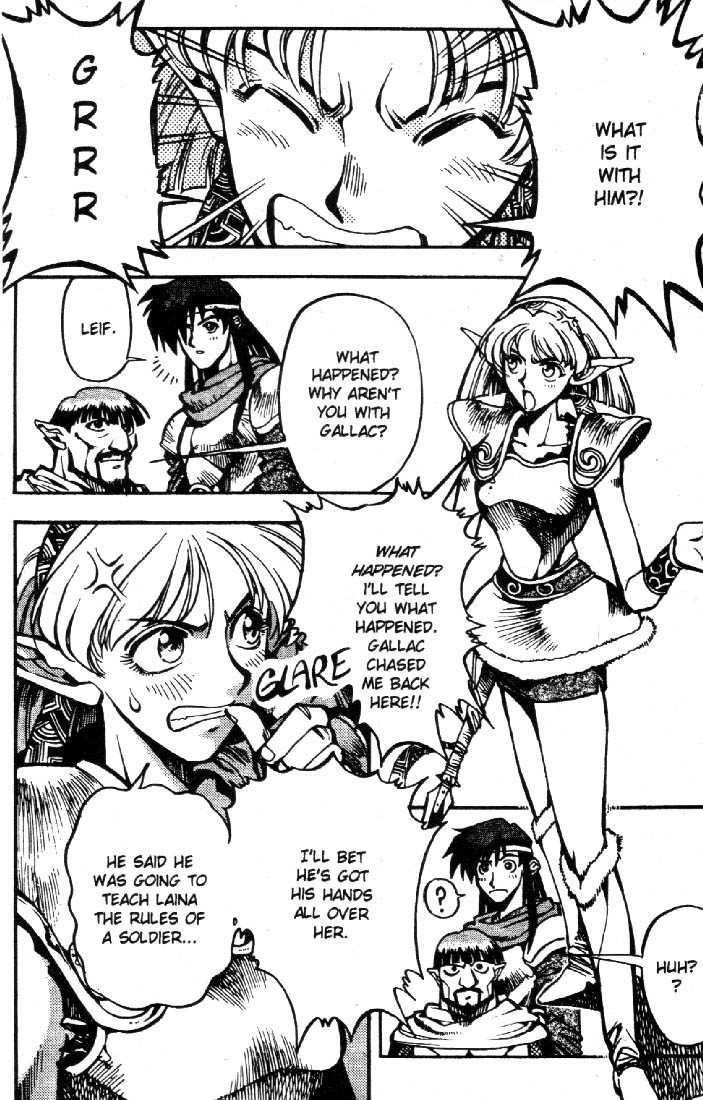 Lodoss Tousenki: Eiyuu Kishiden Chapter 7 page 11 - Chapter 7: Melody of the Lady in White