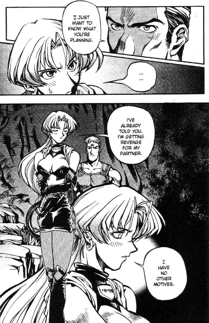 Lodoss Tousenki: Eiyuu Kishiden Chapter 7 page 14 - Chapter 7: Melody of the Lady in White