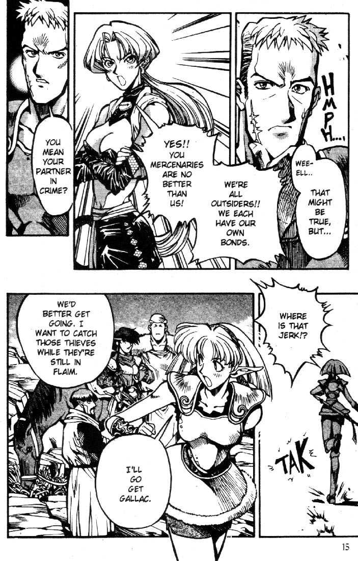 Lodoss Tousenki: Eiyuu Kishiden Chapter 7 page 15 - Chapter 7: Melody of the Lady in White