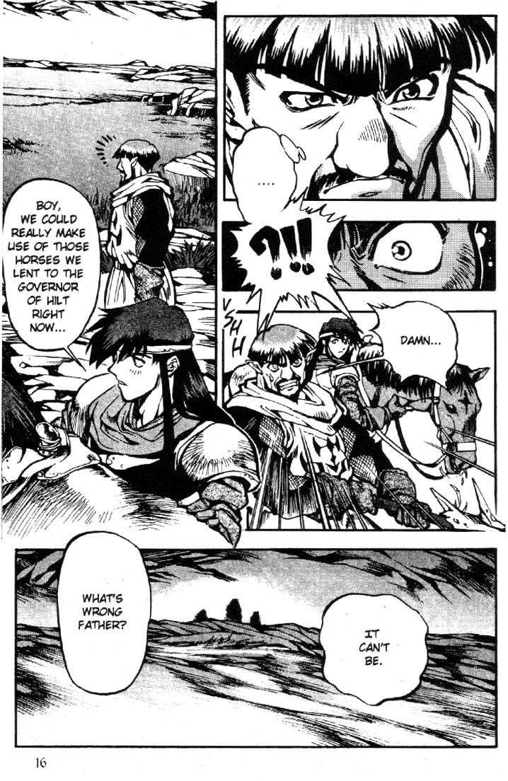 Lodoss Tousenki: Eiyuu Kishiden Chapter 7 page 16 - Chapter 7: Melody of the Lady in White