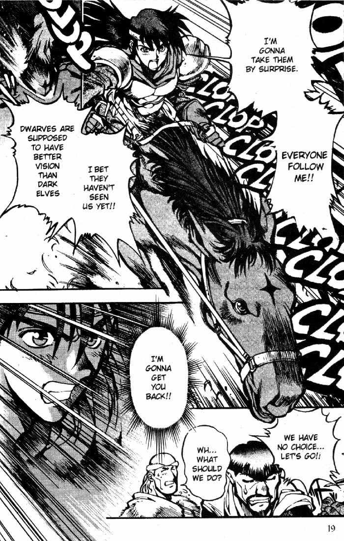 Lodoss Tousenki: Eiyuu Kishiden Chapter 7 page 19 - Chapter 7: Melody of the Lady in White