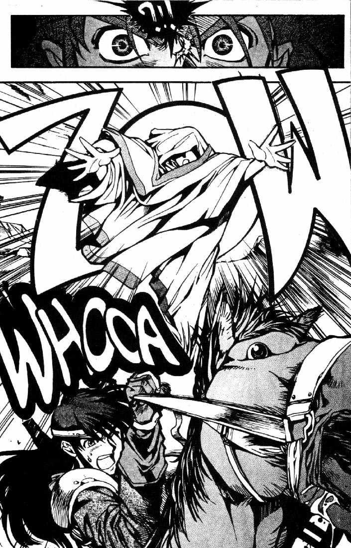 Lodoss Tousenki: Eiyuu Kishiden Chapter 7 page 21 - Chapter 7: Melody of the Lady in White