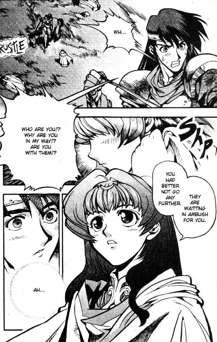 Lodoss Tousenki: Eiyuu Kishiden Chapter 7 page 22 - Chapter 7: Melody of the Lady in White