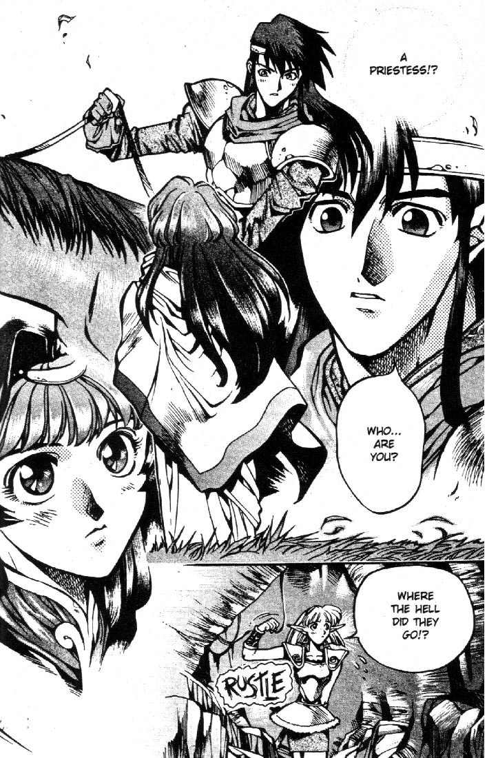 Lodoss Tousenki: Eiyuu Kishiden Chapter 7 page 23 - Chapter 7: Melody of the Lady in White