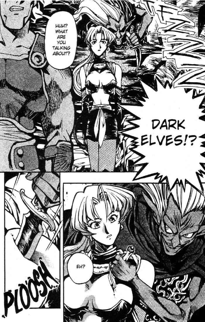 Lodoss Tousenki: Eiyuu Kishiden Chapter 7 page 25 - Chapter 7: Melody of the Lady in White