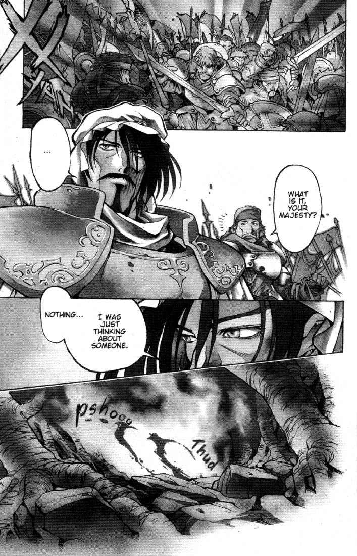 Lodoss Tousenki: Eiyuu Kishiden Chapter 7 page 4 - Chapter 7: Melody of the Lady in White