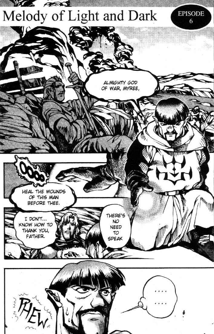 Lodoss Tousenki: Eiyuu Kishiden Chapter 7 page 6 - Chapter 7: Melody of the Lady in White