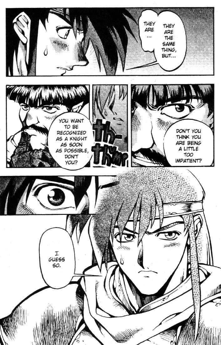 Lodoss Tousenki: Eiyuu Kishiden Chapter 7 page 9 - Chapter 7: Melody of the Lady in White
