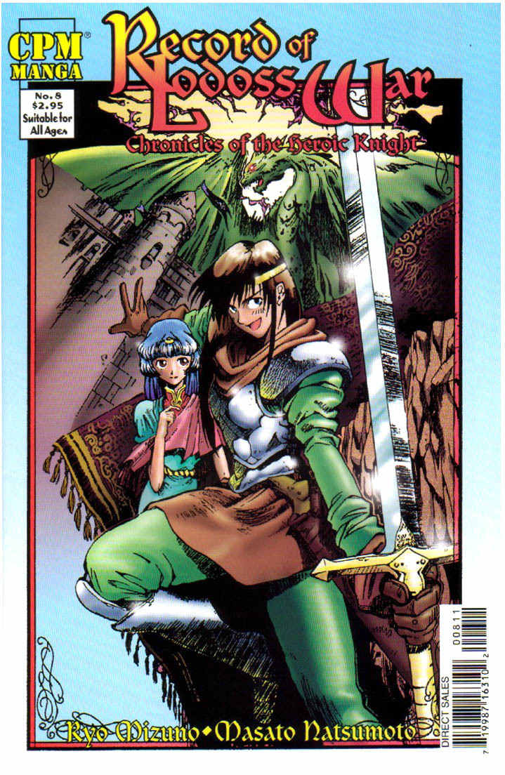 Lodoss Tousenki: Eiyuu Kishiden Chapter 8 page 1 - Chapter 8: Things We Must Do To Survive