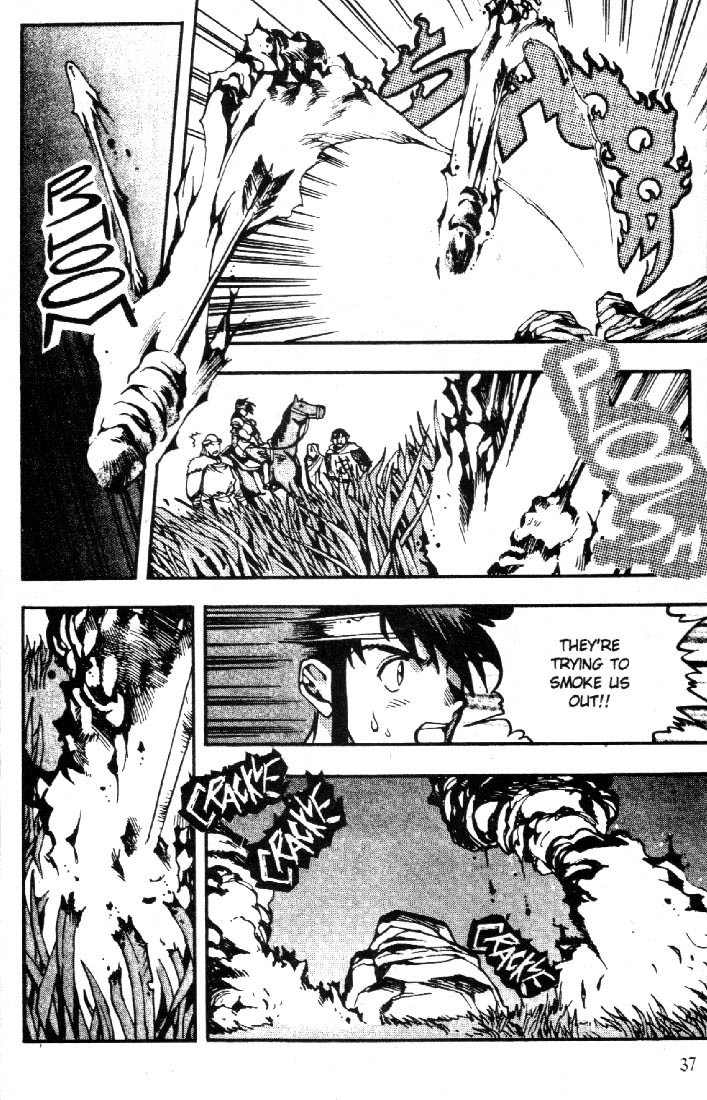 Lodoss Tousenki: Eiyuu Kishiden Chapter 8 page 11 - Chapter 8: Things We Must Do To Survive