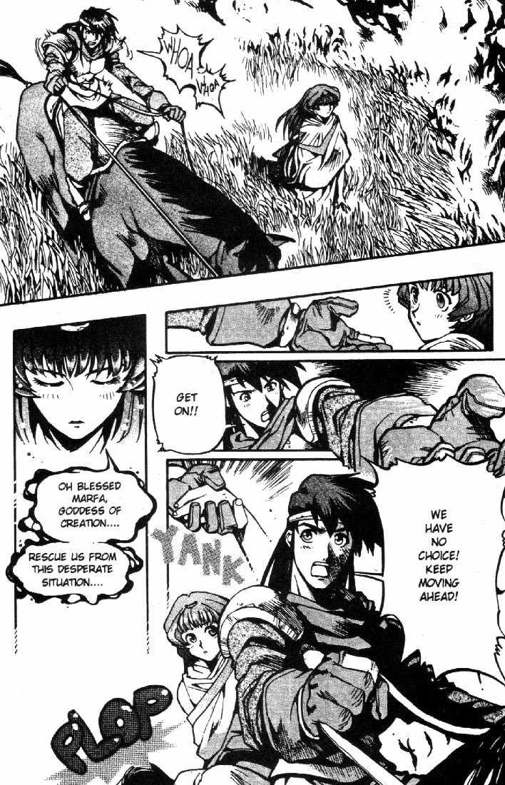 Lodoss Tousenki: Eiyuu Kishiden Chapter 8 page 13 - Chapter 8: Things We Must Do To Survive