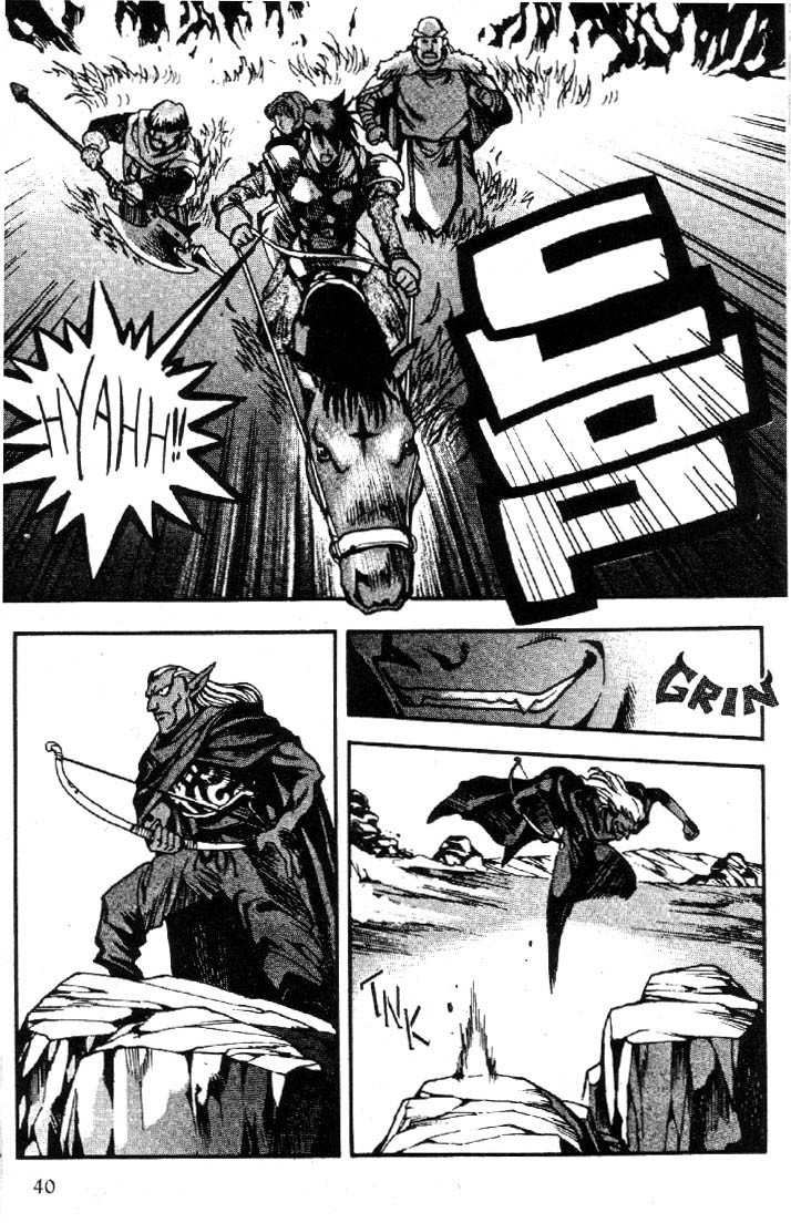 Lodoss Tousenki: Eiyuu Kishiden Chapter 8 page 14 - Chapter 8: Things We Must Do To Survive