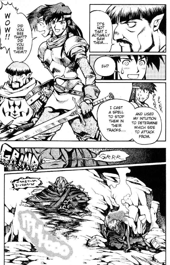 Lodoss Tousenki: Eiyuu Kishiden Chapter 8 page 20 - Chapter 8: Things We Must Do To Survive