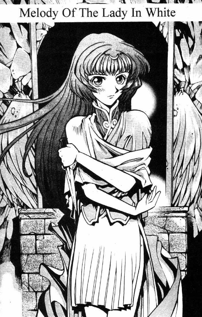 Lodoss Tousenki: Eiyuu Kishiden Chapter 8 page 3 - Chapter 8: Things We Must Do To Survive