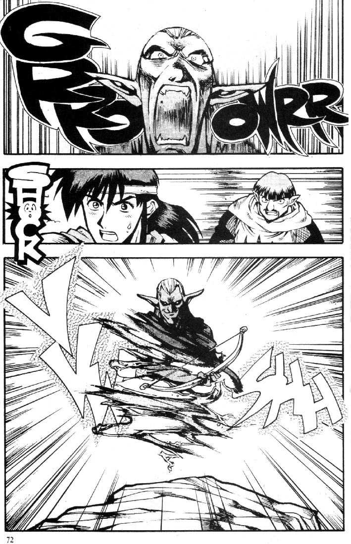 Lodoss Tousenki: Eiyuu Kishiden Chapter 9 page 22 - Chapter 9: Touched by a Merciful Heart