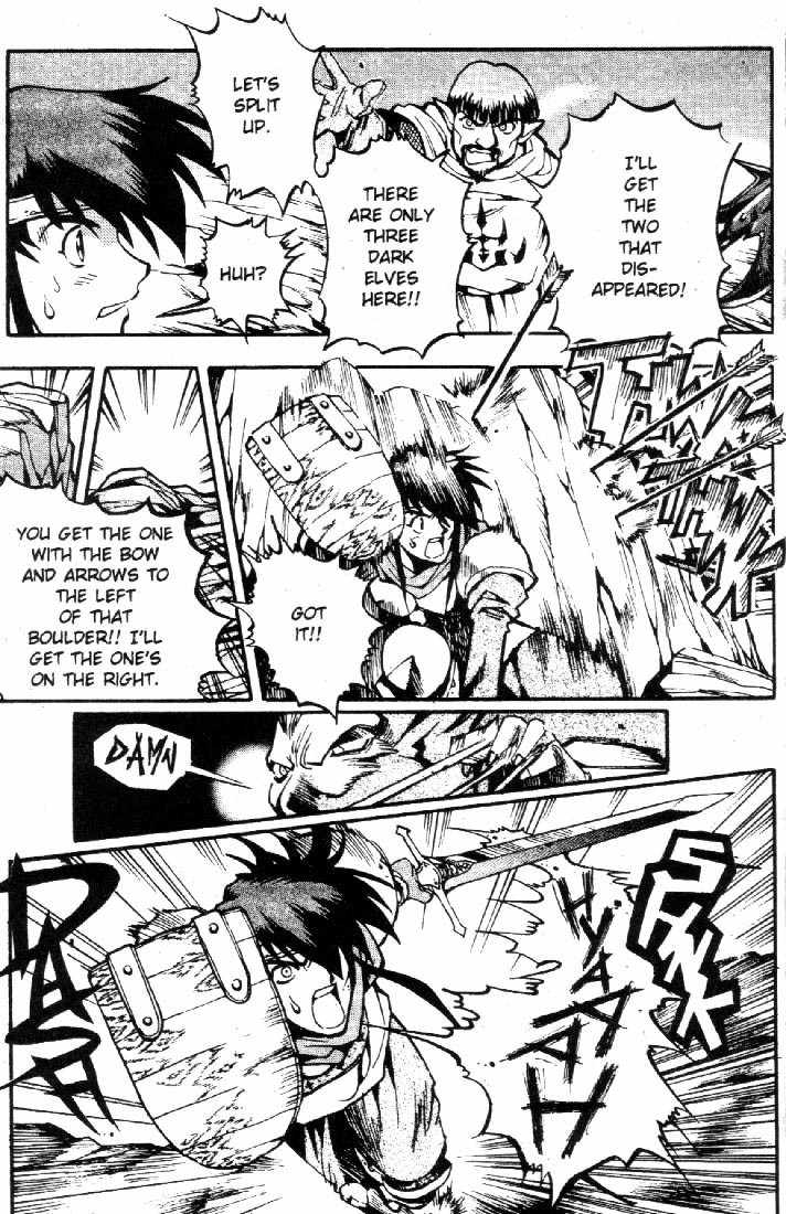 Lodoss Tousenki: Eiyuu Kishiden Chapter 9 page 26 - Chapter 9: Touched by a Merciful Heart