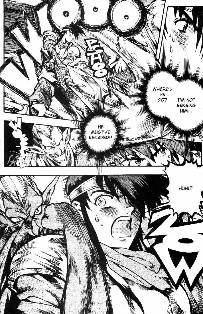 Lodoss Tousenki: Eiyuu Kishiden Chapter 9 page 27 - Chapter 9: Touched by a Merciful Heart