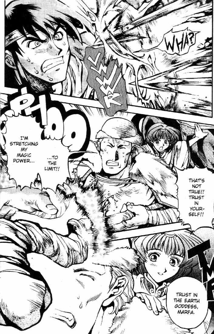 Lodoss Tousenki: Eiyuu Kishiden Chapter 9 page 29 - Chapter 9: Touched by a Merciful Heart