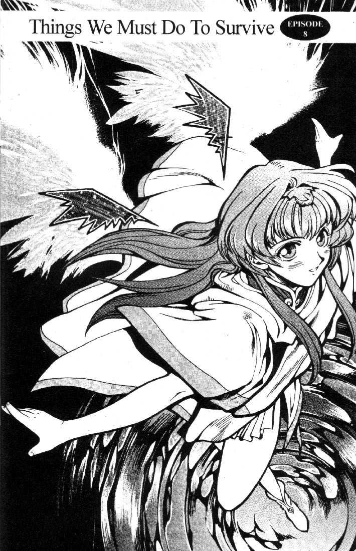 Lodoss Tousenki: Eiyuu Kishiden Chapter 9 page 3 - Chapter 9: Touched by a Merciful Heart