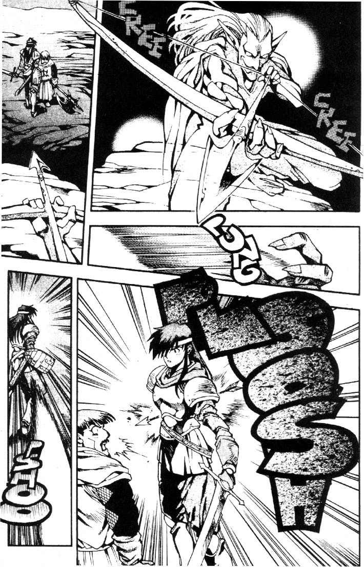 Lodoss Tousenki: Eiyuu Kishiden Chapter 9 page 5 - Chapter 9: Touched by a Merciful Heart