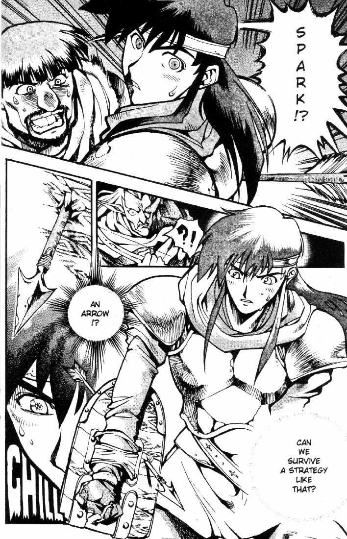 Lodoss Tousenki: Eiyuu Kishiden Chapter 9 page 6 - Chapter 9: Touched by a Merciful Heart