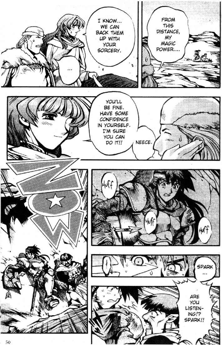 Lodoss Tousenki: Eiyuu Kishiden Chapter 9 page 7 - Chapter 9: Touched by a Merciful Heart