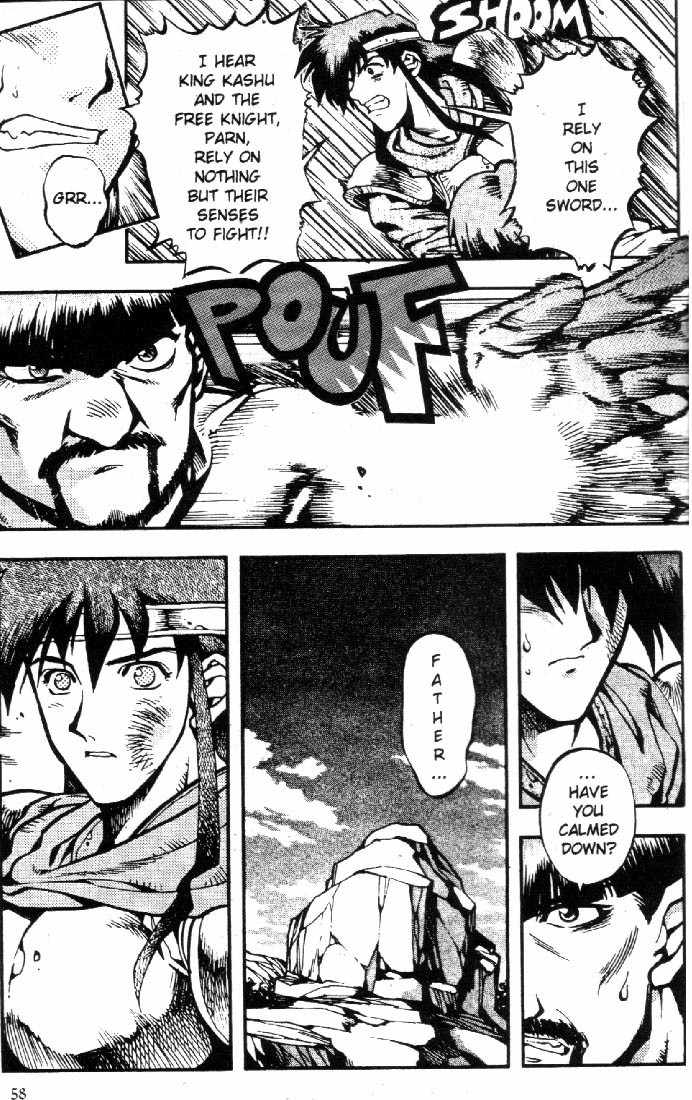 Lodoss Tousenki: Eiyuu Kishiden Chapter 9 page 9 - Chapter 9: Touched by a Merciful Heart