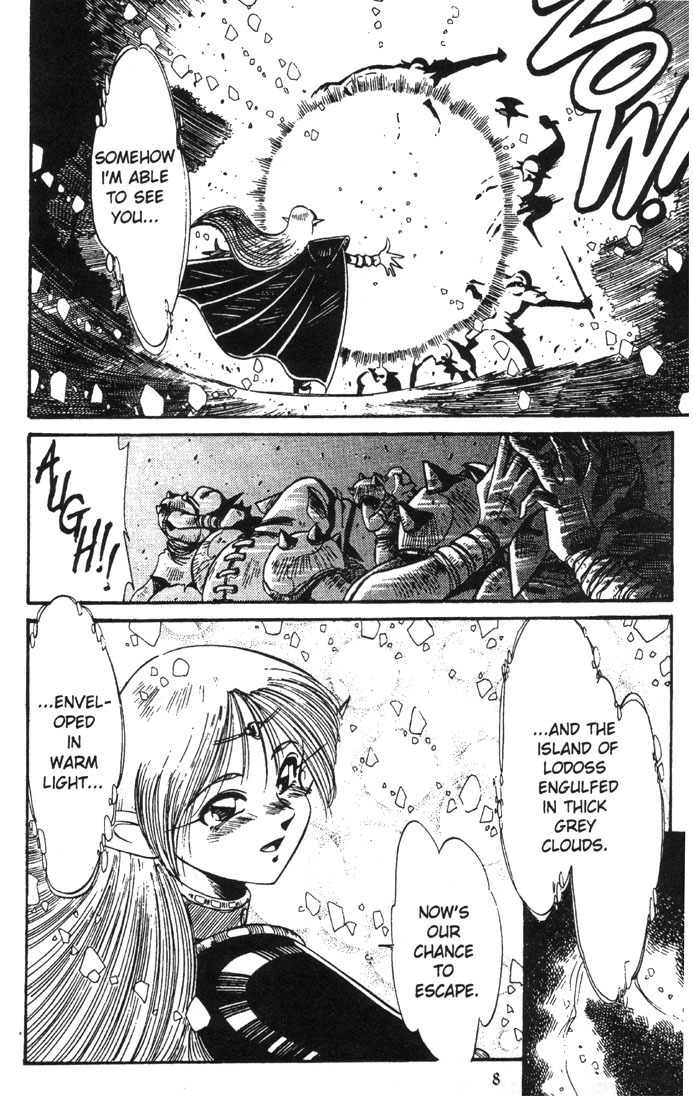 Lodoss Tousenki: Haiiro no Majo Chapter 1 page 10 - Chapter 1