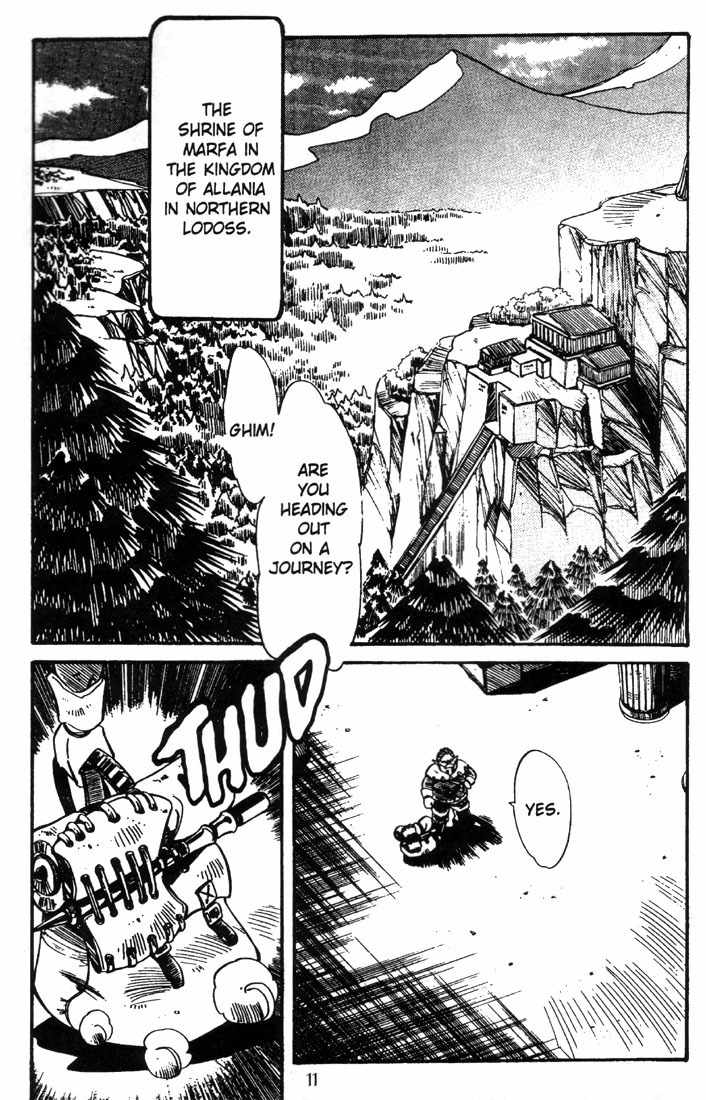 Lodoss Tousenki: Haiiro no Majo Chapter 1 page 12 - Chapter 1