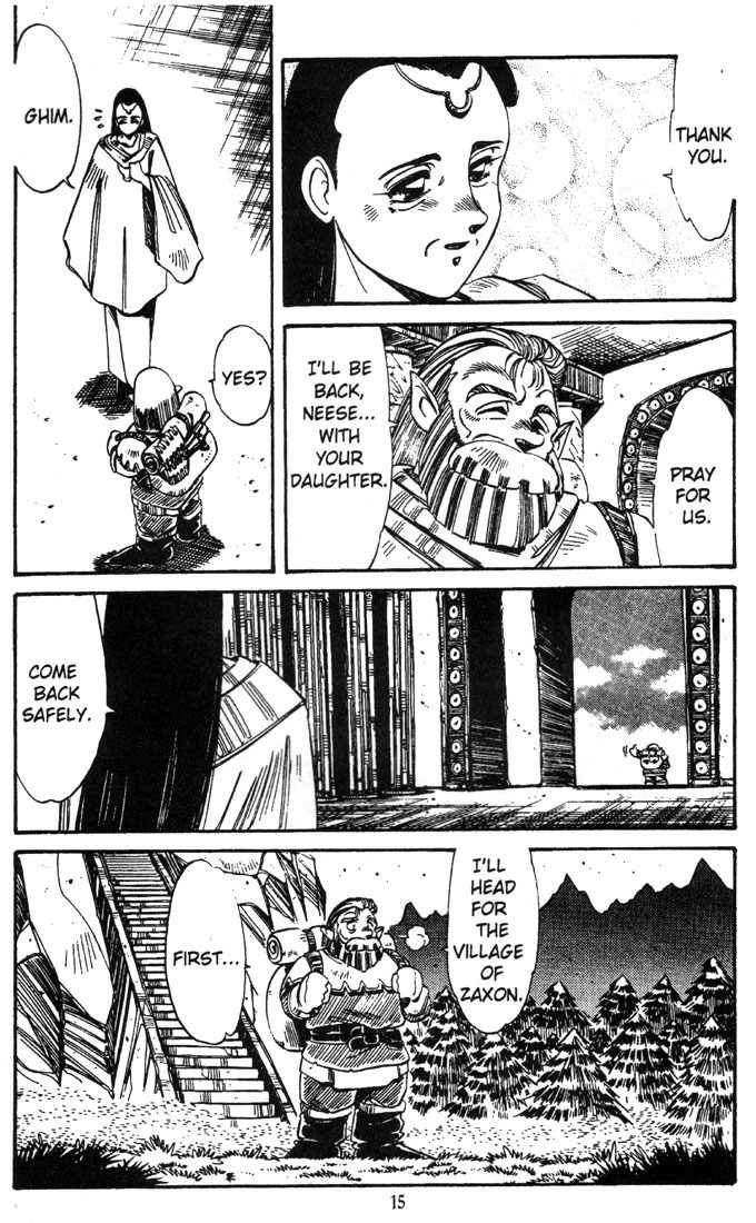 Lodoss Tousenki: Haiiro no Majo Chapter 1 page 16 - Chapter 1