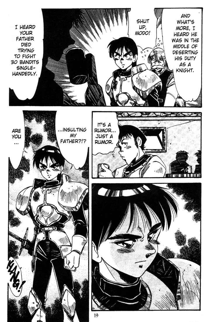 Lodoss Tousenki: Haiiro no Majo Chapter 1 page 20 - Chapter 1