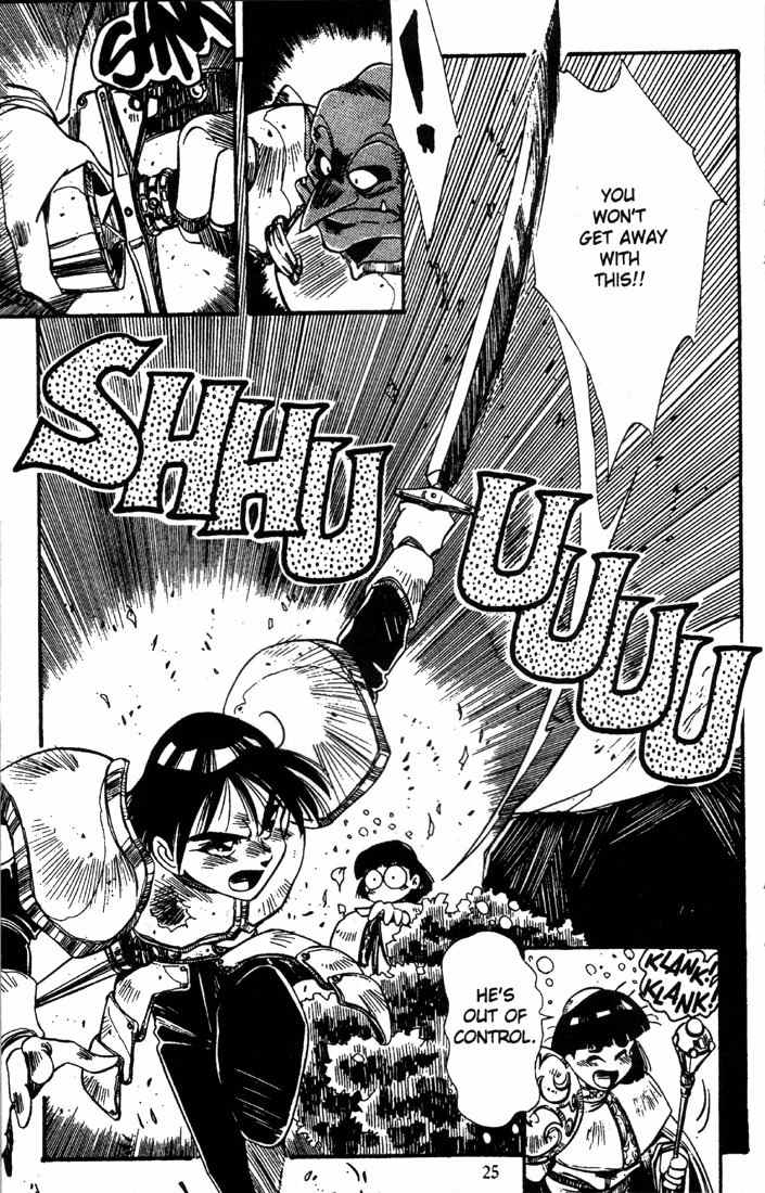 Lodoss Tousenki: Haiiro no Majo Chapter 1 page 26 - Chapter 1