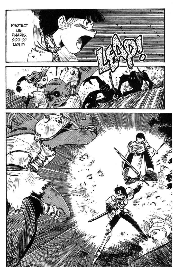 Lodoss Tousenki: Haiiro no Majo Chapter 1 page 27 - Chapter 1