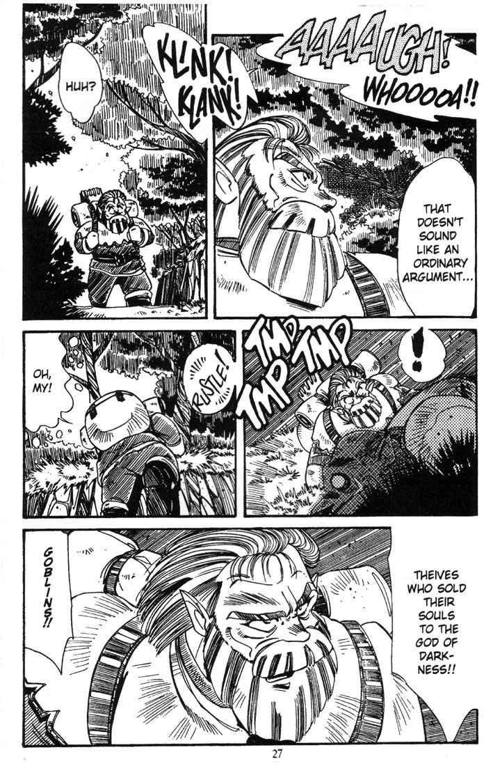 Lodoss Tousenki: Haiiro no Majo Chapter 1 page 28 - Chapter 1