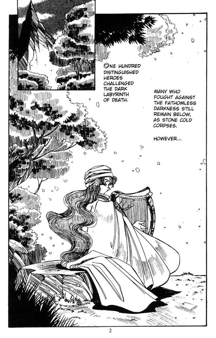 Lodoss Tousenki: Haiiro no Majo Chapter 1 page 4 - Chapter 1