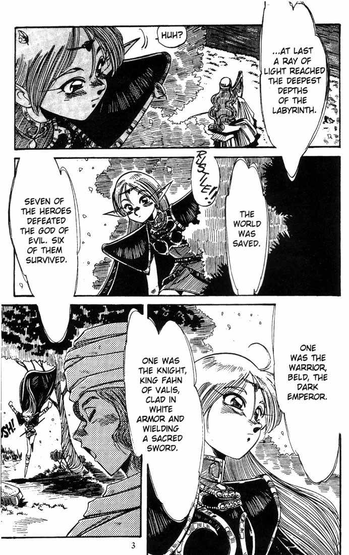 Lodoss Tousenki: Haiiro no Majo Chapter 1 page 5 - Chapter 1