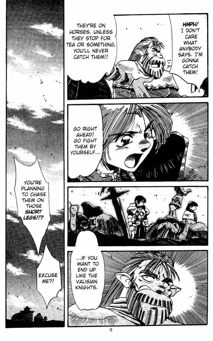 Lodoss Tousenki: Haiiro no Majo Chapter 10 page 11 - Chapter 10