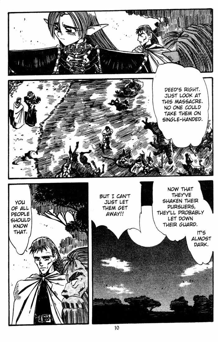Lodoss Tousenki: Haiiro no Majo Chapter 10 page 12 - Chapter 10