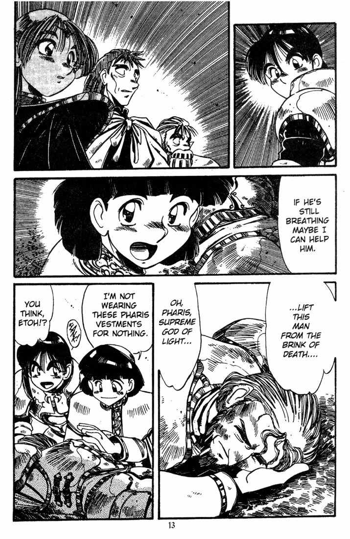 Lodoss Tousenki: Haiiro no Majo Chapter 10 page 15 - Chapter 10