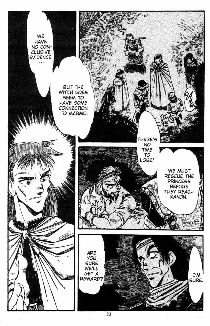 Lodoss Tousenki: Haiiro no Majo Chapter 10 page 25 - Chapter 10
