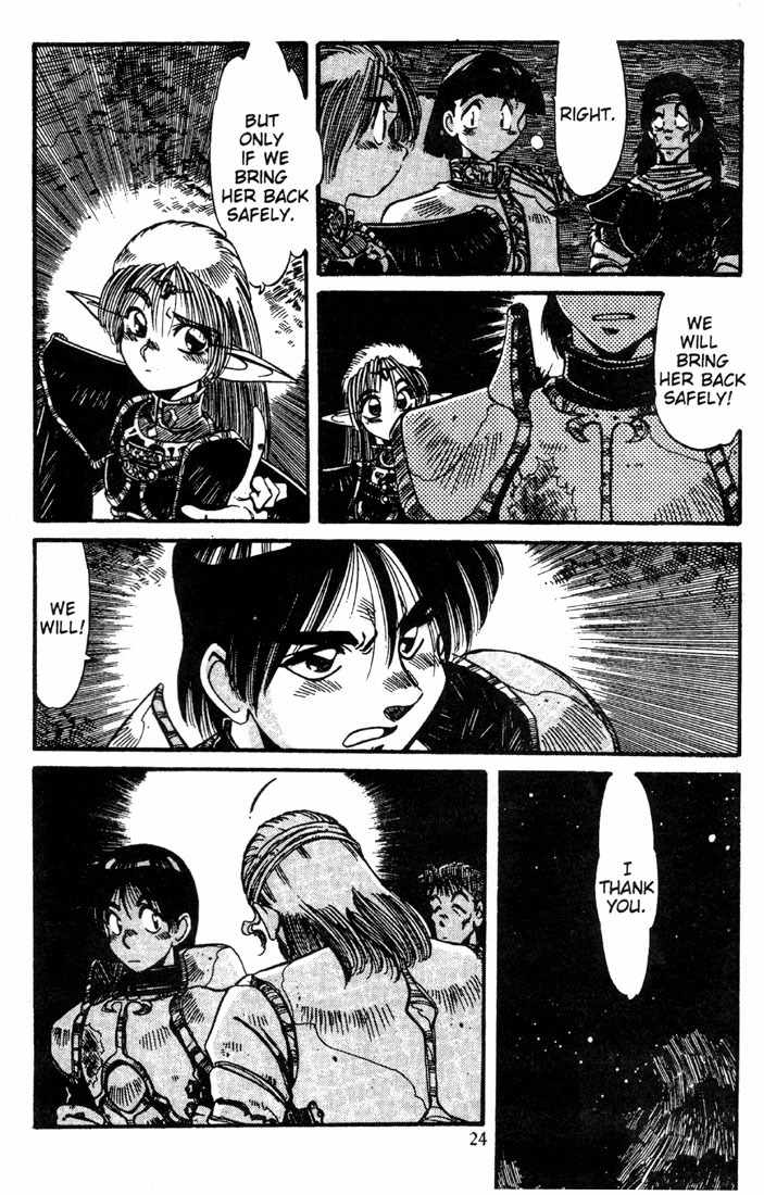 Lodoss Tousenki: Haiiro no Majo Chapter 10 page 26 - Chapter 10