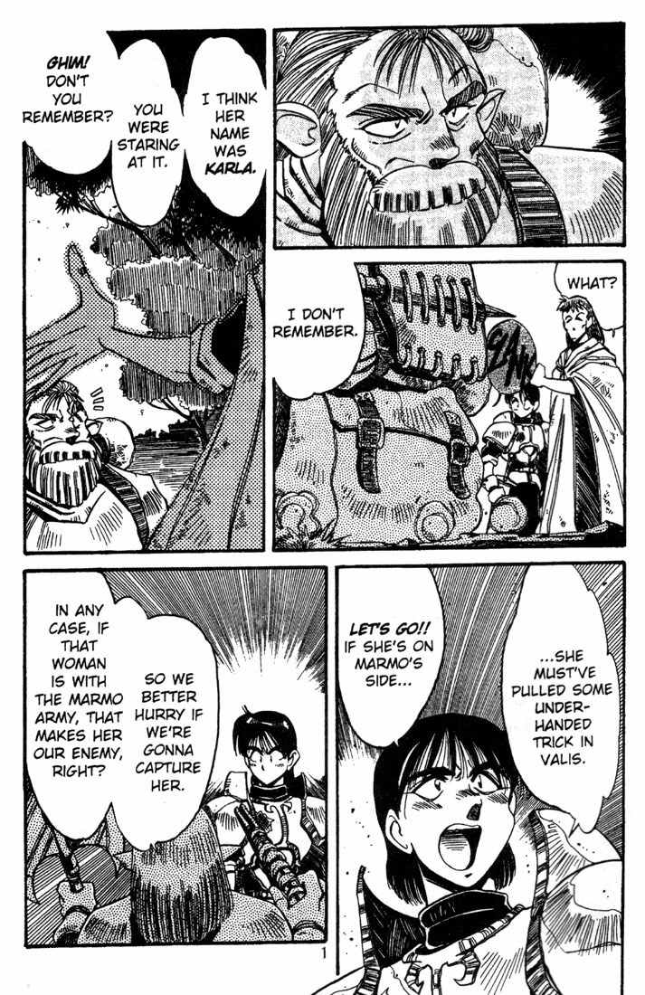 Lodoss Tousenki: Haiiro no Majo Chapter 10 page 3 - Chapter 10