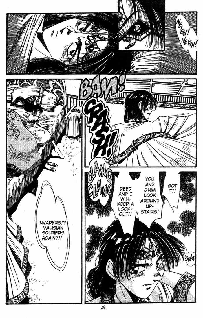 Lodoss Tousenki: Haiiro no Majo Chapter 10 page 30 - Chapter 10