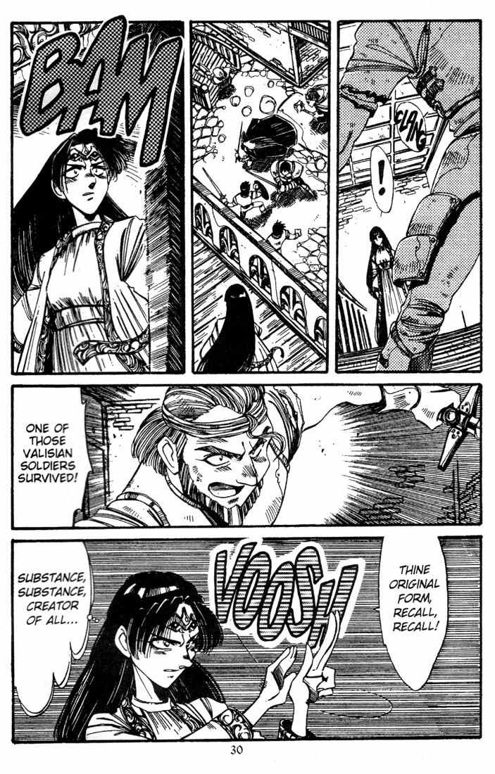 Lodoss Tousenki: Haiiro no Majo Chapter 10 page 31 - Chapter 10