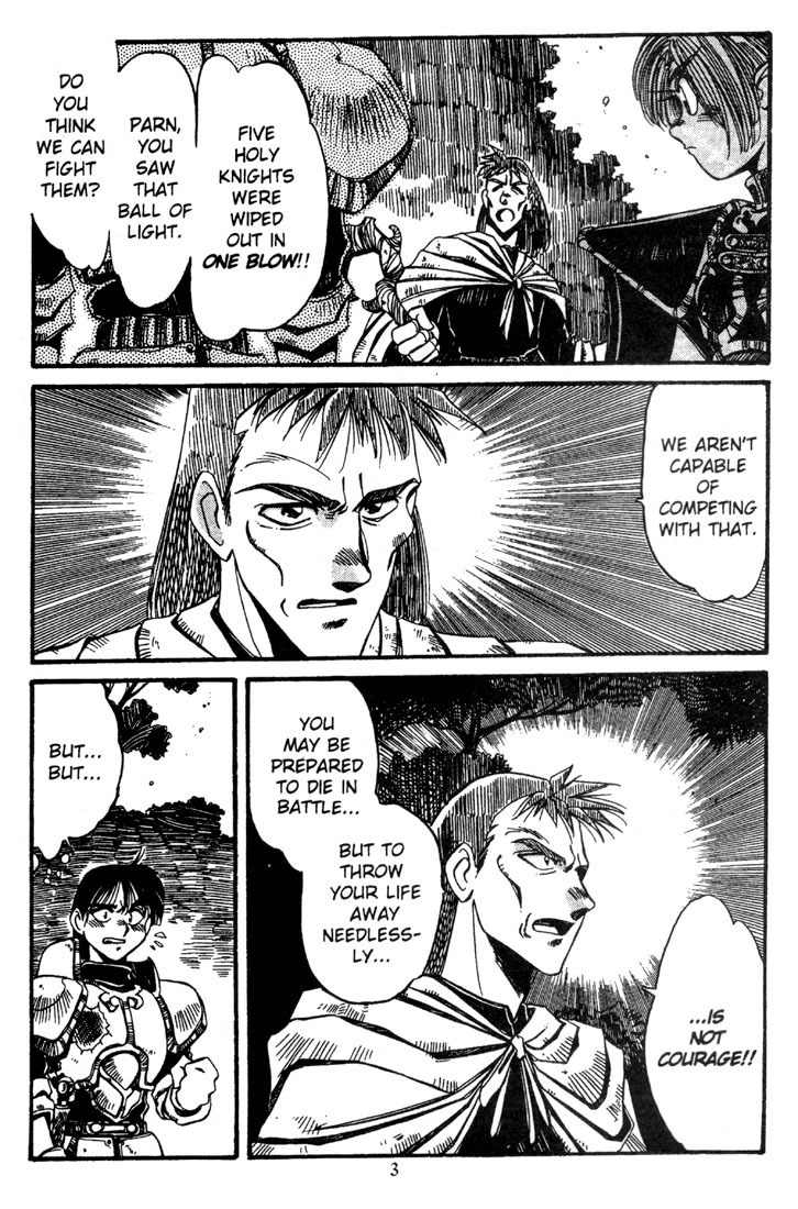 Lodoss Tousenki: Haiiro no Majo Chapter 10 page 5 - Chapter 10