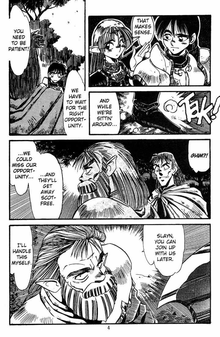 Lodoss Tousenki: Haiiro no Majo Chapter 10 page 6 - Chapter 10