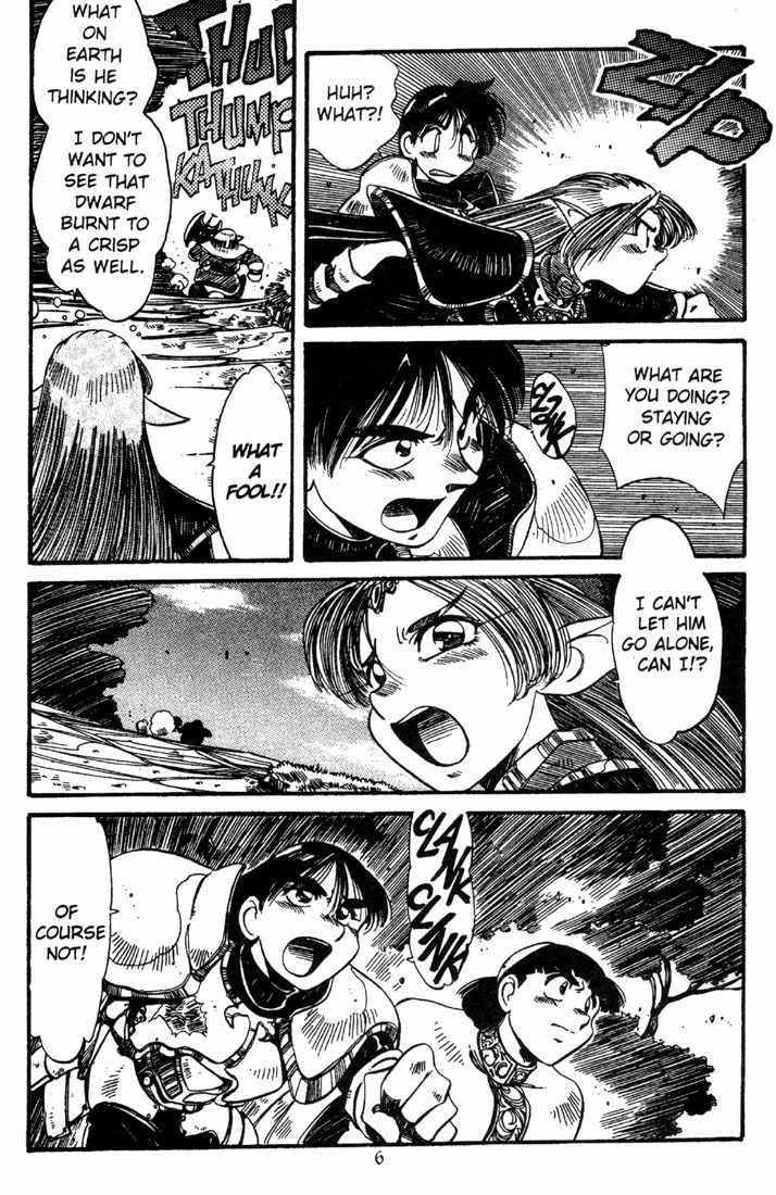Lodoss Tousenki: Haiiro no Majo Chapter 10 page 8 - Chapter 10
