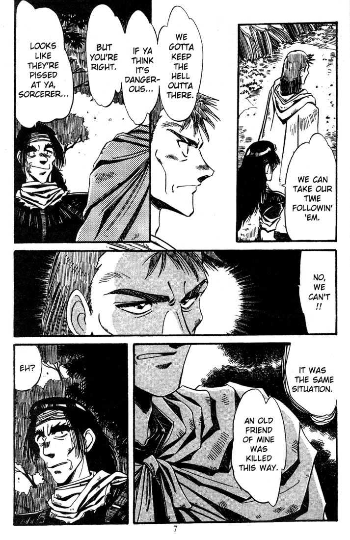 Lodoss Tousenki: Haiiro no Majo Chapter 10 page 9 - Chapter 10