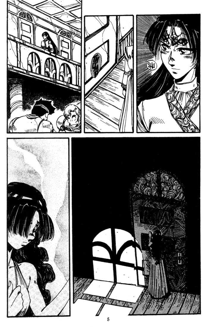Lodoss Tousenki: Haiiro no Majo Chapter 11 page 10 - Chapter 11